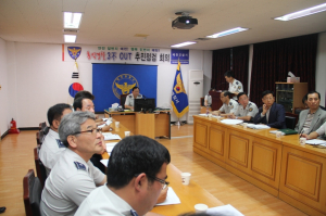 예천경찰, 3不 OUT 추진점검회의 개최
