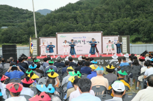 제2회 청도 화랑의 날 행사 치뤄