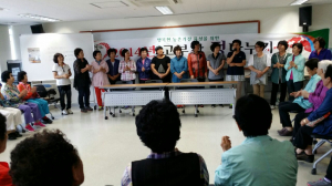 군위군, 시어머니와 함께 정나누기 행사