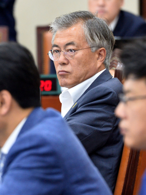 문재인 