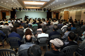 한국원자력공단, 방폐장 쟁점전문가 토론회 개최