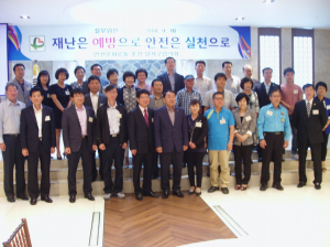 달서구, 안전문화운동 추진협의회 