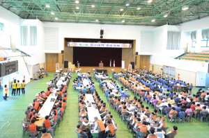 제1회 적십자장수대학 총동창회 개최 