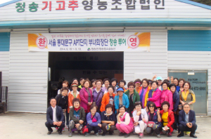 대도시 소비자단체 초청 투어 큰 호응 