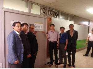 농수산물도매시장, 상가 '일자리 연결센터' 운영