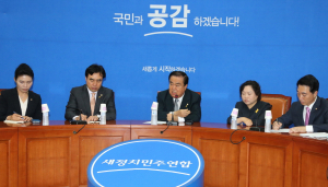 문희상, 의원 릴레이 간담회