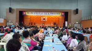 청도군 장애인재활증진대회 개최