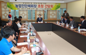 이제 농업도 창조적 미래 산업으로 육성해야