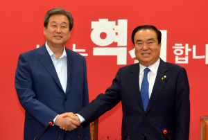 與, 여야 대표회담 제의에 사실상 '거절'