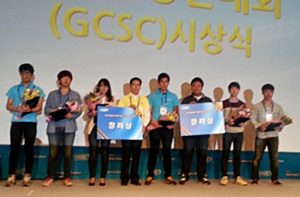 국제CAM경진대회 국내대회 장려상 수상