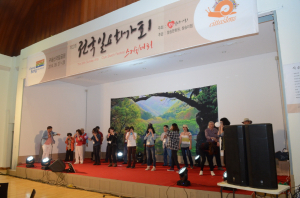 전국일요화가 스케치대회 청송서 열려