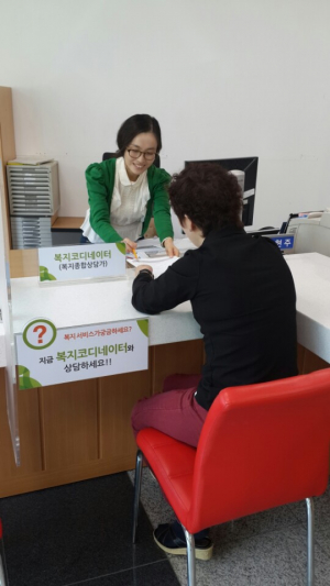 포항시, 촘촘한 현장그물 복지행정 강화