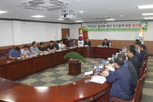예천참우 활성화 용역 최종보고회 열어 