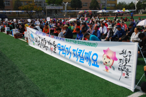 영해면민 체육대회 화합 한마당 펼쳐