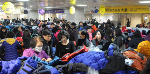 롯데百 대구점, 상인점,  등산 애호가  ’화색’