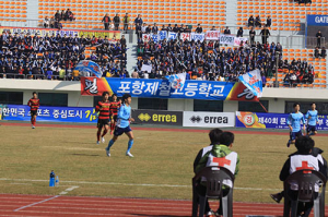 전국고등 축구리그 왕중왕 전 개최
