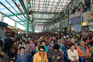 경주시, 중앙시장 떡과 토종한우 축제 열어