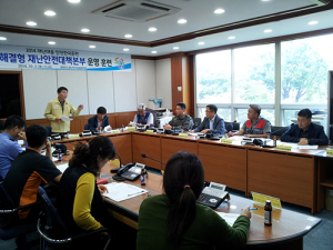 영덕군 재난대응 안전한국훈련 실시 