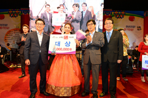 영주풍기인삼축제, 인기‘짱’