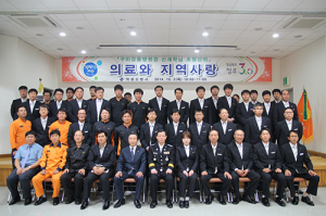 의성소방, 10월 정례조회·직장교육훈련 실시