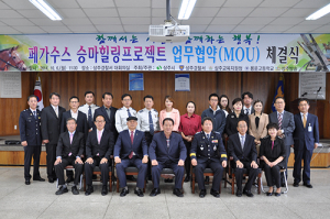 위기 청소년들 승마 체험으로 거듭나다