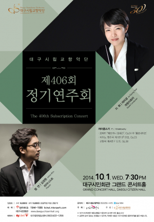 차이콥스키... 마음을 뒤흔드는 러시아 클래식