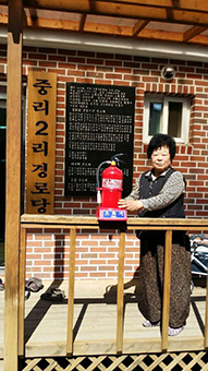 의성군 경로당 502개소 소화기 지원