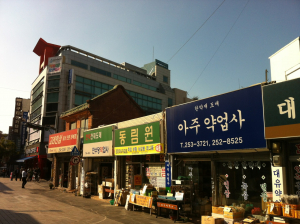 대구 근시안 대책이 약령시 부활 막는다