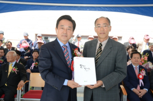 ‘대구의 뿌리, 달성’발간  봉정식 개최 