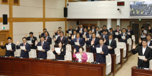 (특집) 집행부 견제 감시·감독, 도민 복지증진에 역점