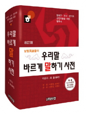 새책안내