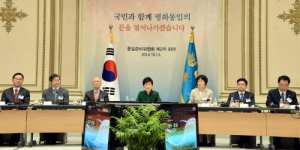朴대통령 