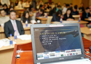 대구지역 유학 길잡이 (EducationUSA )미국 대학 설명회