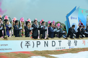 영천 지역일자리 2018년까지 1만8100개 창출 