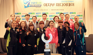 프로배구 구단 사령탑 새시즌 