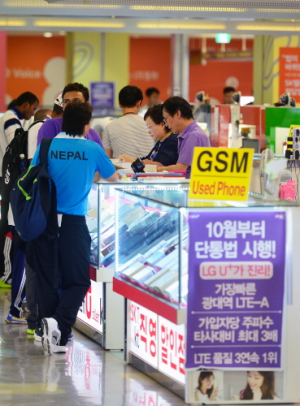'단통법' 보름만에 비난폭주…정치권, 대응법엔 온도