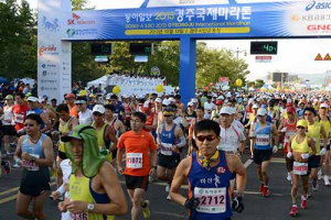 19일 경주에 1만명 마라토너 온다