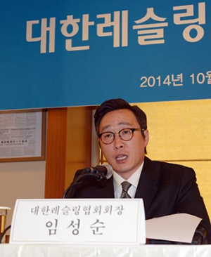 대한레스링협회 점입가경