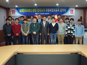 폴리텍 달성캠퍼스,  취업 예정자 맞춤 과정개설