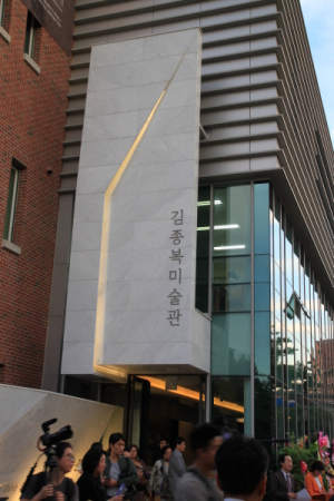 미술관에서 만난 고흐와 하이데거