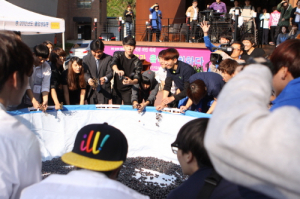 대경대‘제1회 와인 축제’성료