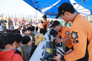 경산소방서 ‘119안전체험 대축제의 장’ 개최
