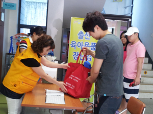 김천시보건소 출산육아용품 무료 대여