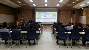 비리예방 척결 클린 고령 만든다