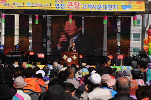 “장보는 즐거움 맘껏 누리세요”