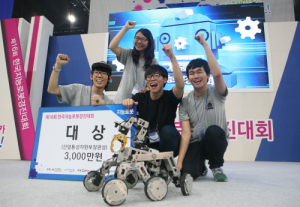 한국지능로봇경진대회 성황리 폐막 