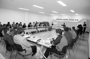 영덕, 현장중심의 새로운 소통시도