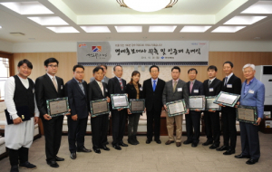향토뿌리기업 100년 장수기업으로 키운다