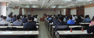 달서구, 규제개혁간담회 개최! 