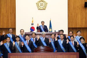 경주시의회 임시회 제1차 본회의 개회